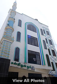Masjidhun Noor Photos